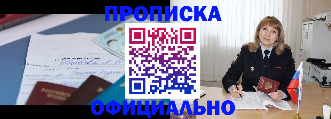 форма 3 в Ипатово